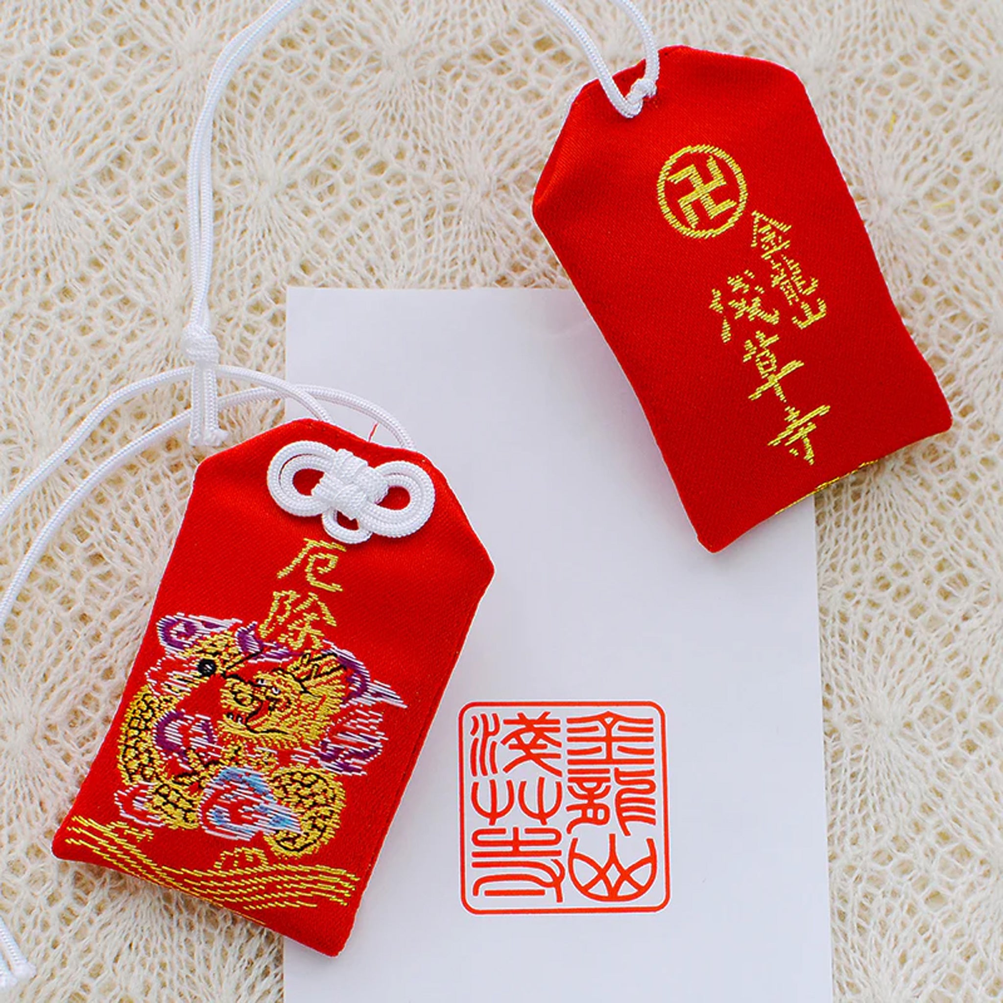 Sensoji Temple's Omamori Misfortune Removal Charm