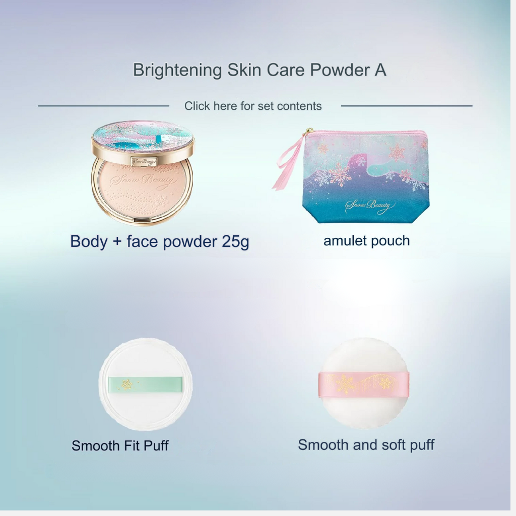 SHISEIDO Snow Beauty Skin Care Powder 25g – LAMOUR Beauty & Life