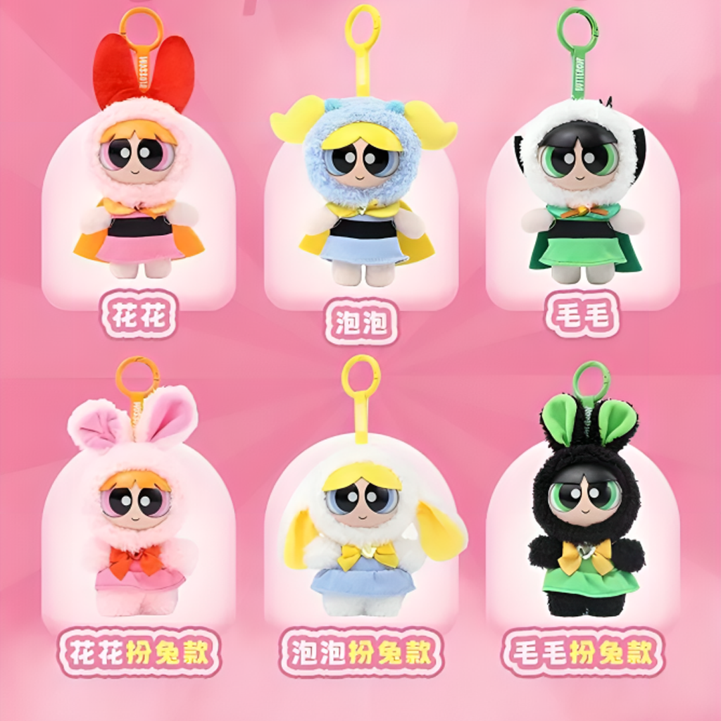 HUGKIS The Powerpuff Girls Plush Blind Box