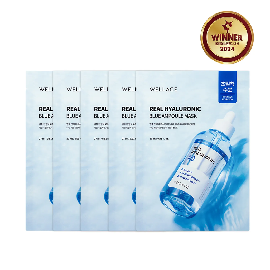 WELLAGE 纯玻尿酸蓝色安瓶精华面膜 5片