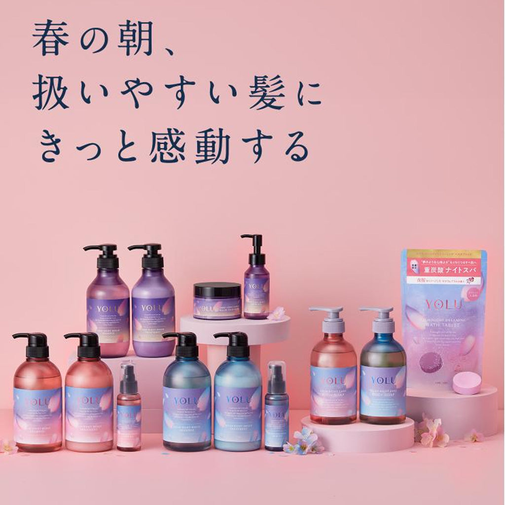 YOLU Sakura Deep Night Repair Hair Oil 80 ml