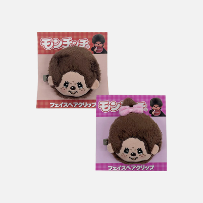 Aiplanning Monchhichi Head Hair Clip 1 pc