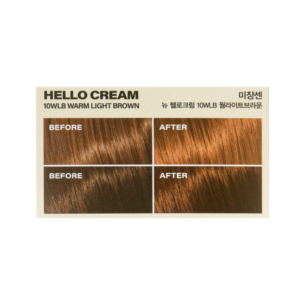 mise en scène Hello Cream