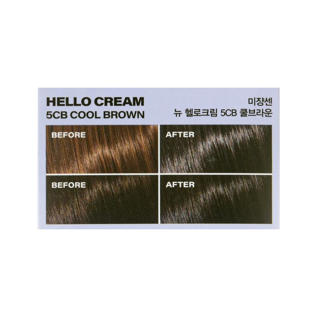 mise en scène Hello Cream