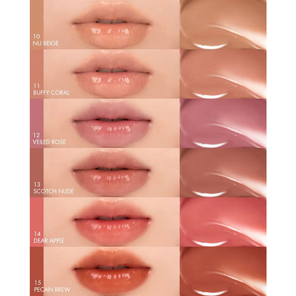 rom&amp;nd Glasting Melting Balm