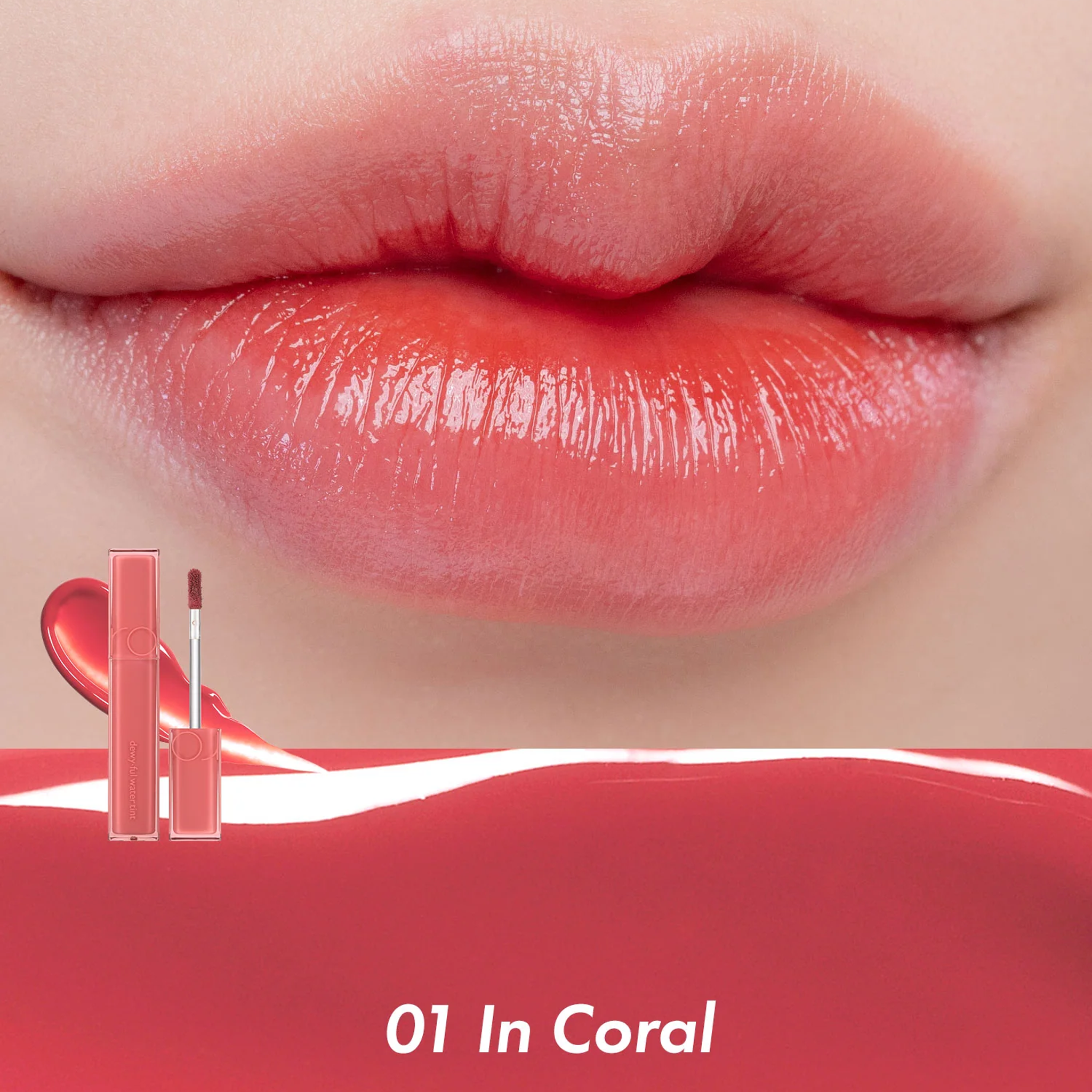 rom&amp;nd 丰露唇釉